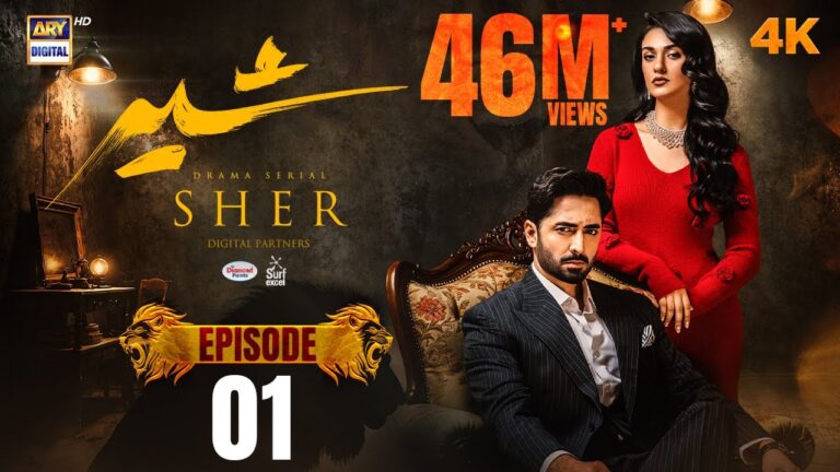Sher Drama 2025 – A Thrilling Saga of Power Passion & Revenge!