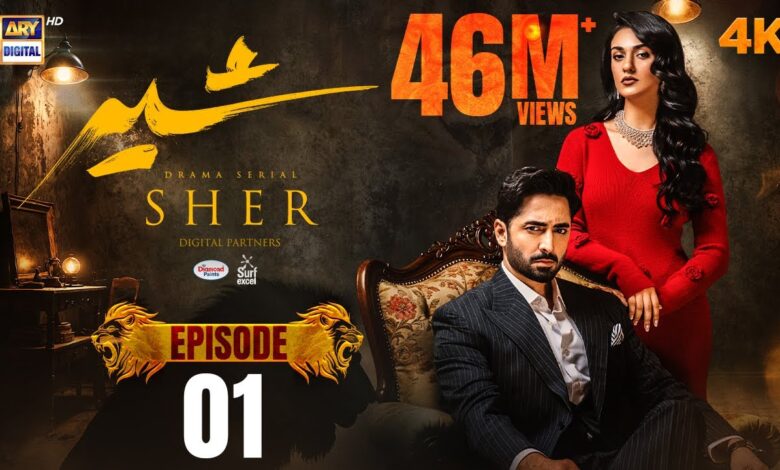 Sher Drama 2025 – A Thrilling Saga of Power Passion & Revenge!