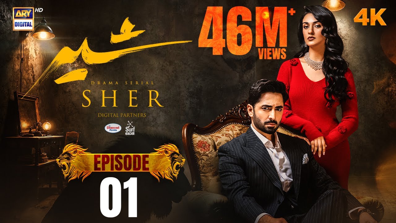 Sher Drama 2025 – A Thrilling Saga of Power Passion & Revenge!