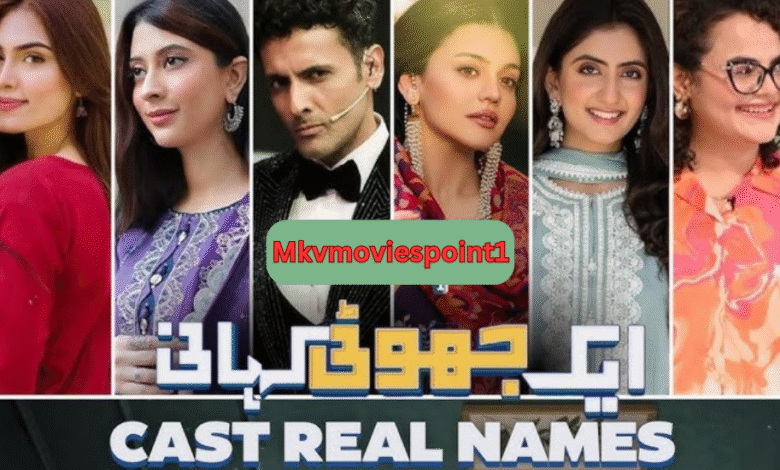 Aik Jhooti Kahani Drama: Cast, Lead Roles, Storyline, Episodes, and Timings