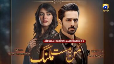 Man Mast Malang Drama: Cast, Lead Roles, Storyline, Episode, and Timings