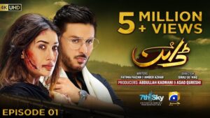 Dayan Drama: Cast, Lead Roles, Storyline, Episode, and Timings